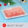Cajas Desechables para Rollos de Cerdo, Cordero y Res Frío Fresco, Empaque de Plástico, Cajas Conservadoras de Frescura, Cajas de Empaque tipo Blíster Específicas para Supermercado