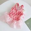 Falda de Pastel Universal Gradiente Tridimensional Pequeña de Rosa para Gatos y Perros, Amigable con la Piel, Adecuada para que Gatos y Perros la Usen en Fiestas en Todas las Estaciones, Ciervo Lindo
