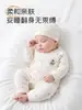 Roupas de bebê, acolchoadas Classe A, outono e inverno, macacão para recém-nascido, espesso, quente, estampa de desenho animado, estampa completa, roupas para bebê de um mês