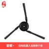 Accesorios Compatibles Huixi para Aspiradora Robot Dreame L40 Ultra/X40 Ultra/X40 Master: Cepillo Lateral y Paño de Mopa