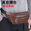 Bolsa de Cintura de Couro Genuíno Masculina e Feminina Multifuncional Grande Capacidade à Prova de Salpicos Caixa Registradora Bolsa de Negócios Canteiro de Obras Esportes Carteira para Celular