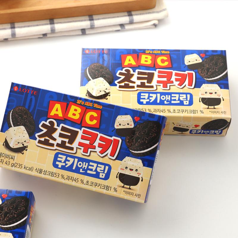 O1CN01DHBMyC1vl92atGS4L_!!4297