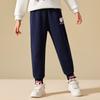 Ropa Infantil Hello Kitty 2026 Pantalones Infantiles Nuevos Primavera y Otoño Pantalones Casuales para Niñas Pantalones Deportivos Pantalones Largos