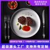 Venta al por mayor Cerámica Blanco Puro Plato Redondo Juego de Platos para Cena Hotel Hogar Plato para Bistec Hueso Chaozhou Cocina Comida Occidental Comercio Exterior