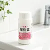 Ropa Fragancia Floral Sal Explosiva Removedor de Manchas de Lejía Agente Blanqueador Polvo Blanqueador de Color para Ropa de Color Limpieza Potenciadora de Fragancia Detergente para Ropa