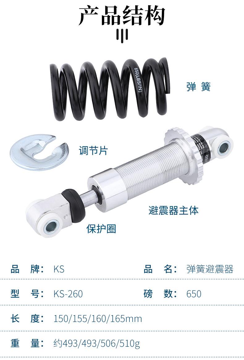 详情页_03.jpg