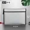 Bolsa Ignífuga Jerry Bolsa Protectora Retardante de Llama Bolsa de Almacenamiento de Documentos Sellada Gran Capacidad Impermeable a Prueba de Humedad Bolsa para Archivos con Impresión