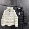 Chamarra de plumas Mengkou, diseño ajustado, 90% plumón de ganso, con capucha, estilo acanalado, para mujer AVOCE, entallada en la cintura, corta, efecto adelgazante