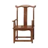 Silla de madera maciza respaldo de silla silla de té china juego de tres piezas silla sombrero oficial silla gran tutor silla de ocio para el hogar completamente ensamblada