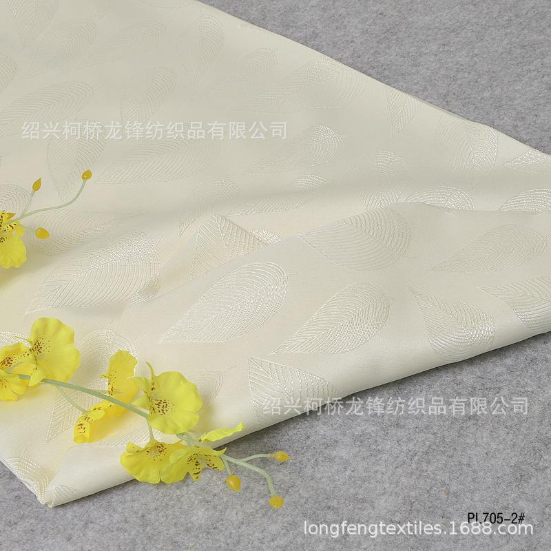 PL705海洋叶子（TB1305) 2#米色 (3).JPG