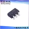PIC10F322T-I/OT paquete SOT23-6 microcontrolador de 8 bits microcontrolador inventario suministro