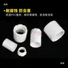 Peine de Taza Estándar Nacional de PVC 20 25 Tuerca de Bloqueo Rosca Gruesa Extendida Caja de Conexiones Accesorios para Conductos Conector de Caja Rojo Azul Blanco Hebilla de Bloqueo