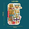 Imán de refrigerador de recuerdo, arquitectura tridimensional de ciudad de madera y metal, pegatina magnética creativa de Shanxi Jin, producto cultural y creativo de turismo