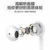 Auriculares con cable, directo de fábrica: Auriculares Tipo-C con chips digitales, conector redondo de 3.5mm, compatibles con dispositivos Apple, Huawei y Xiaomi