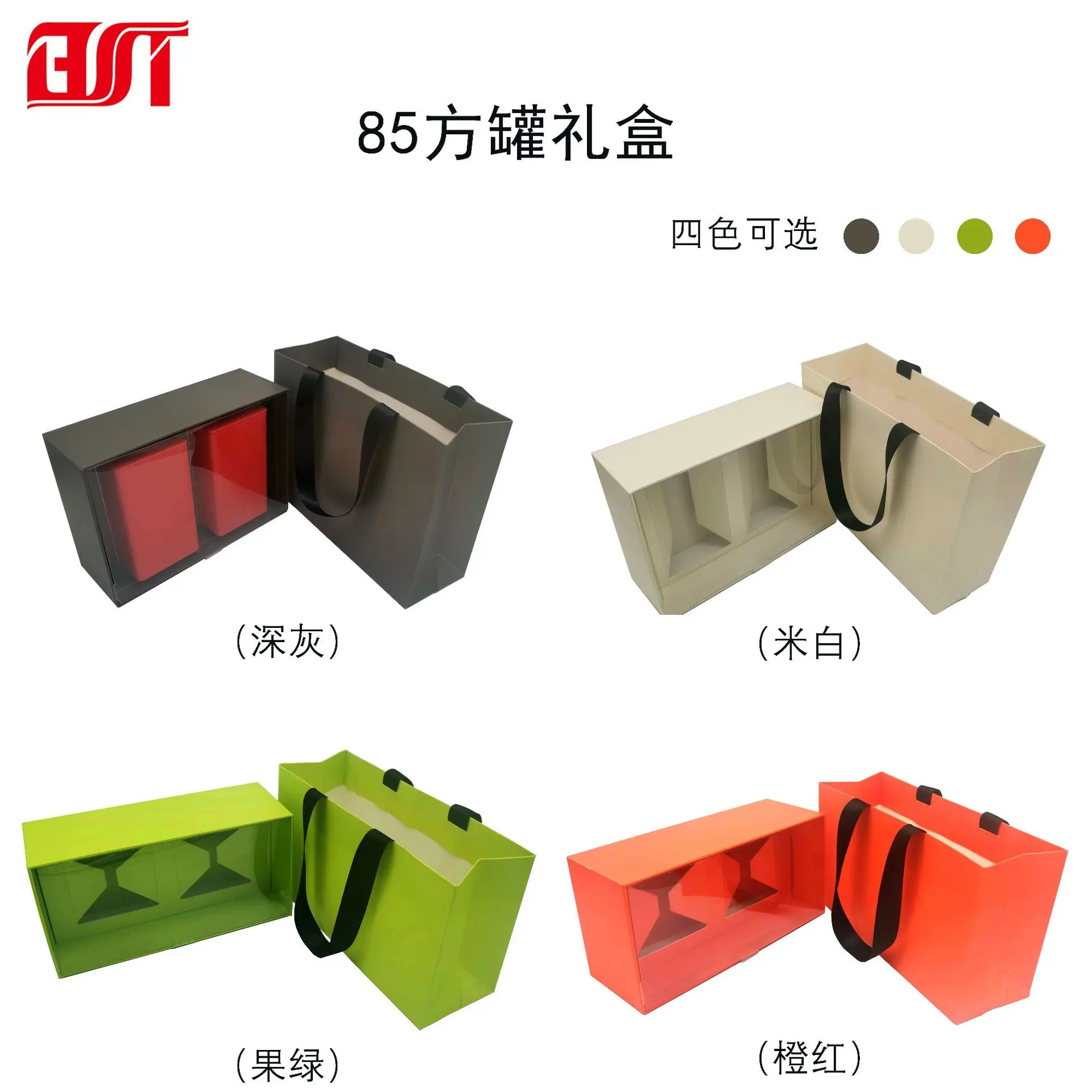 主图3