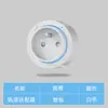 Fabricantes Dongte com tomada de trilho com plugue de fio interruptor de desligamento de uma tecla controle interruptor de dupla interrupção tomada de energia em trilho deslizante