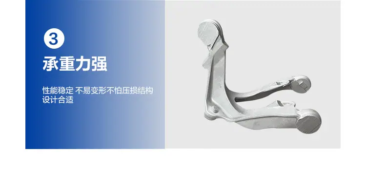详情2_11