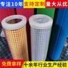 Procesamiento y Personalización Elemento de Filtro Alternativo Pentech Gca5536K03V (Gcahk1539V) Industria Petroquímica