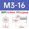 Columna de tuerca remachable de paso completo de acero inoxidable SOS-3.5M3/M3/M4/M5-3/4/5~25 en stock venta directa