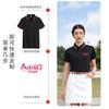 Camiseta polo personalizada, roupa de trabalho personalizada, propaganda, camisa cultural, lapela, meia manga, roupa de classe, impressão DIY, bordado, logotipo