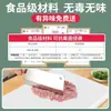 Tabla de cortar anti-moho para uso doméstico, Tabla de frutas de plástico, Tabla de cortar antibacteriana y anti-moho de grado alimenticio