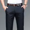 Jeans Masculino de Alta Qualidade em Tencel Verão Fino Perna Reta Calças Largas Meia-idade Cintura Alta Stretch Calças Casuais para Homens