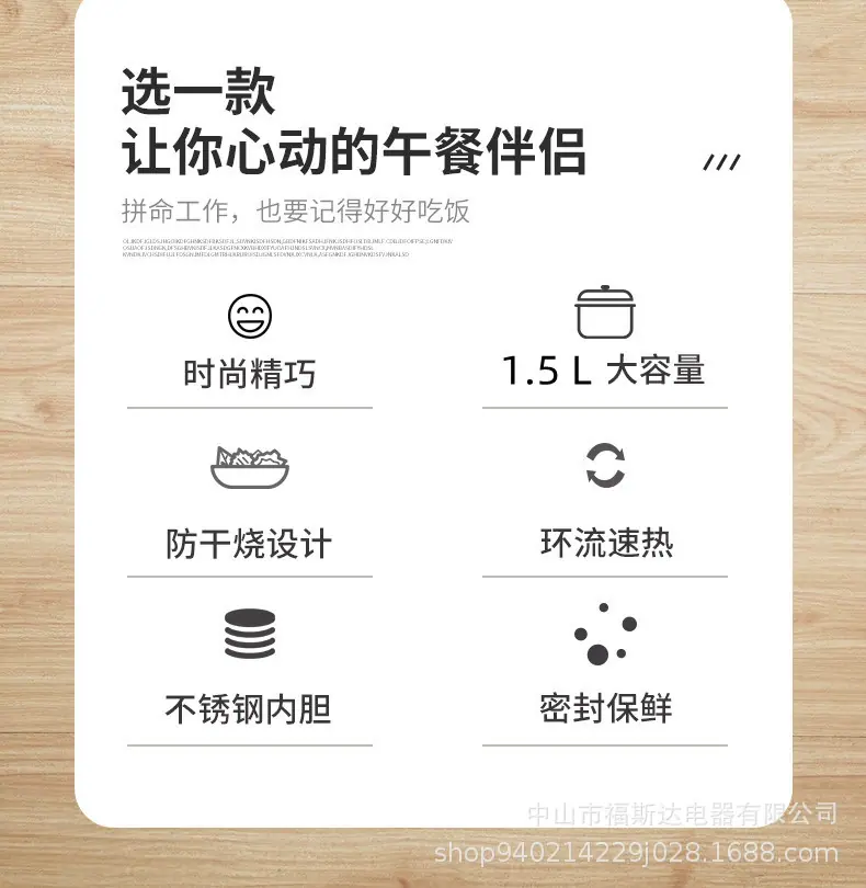 详情_02_副本.jpg