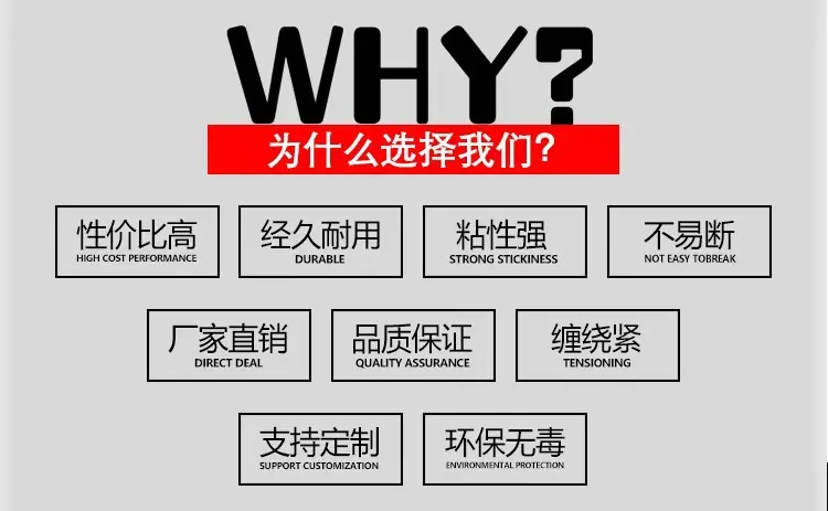 微信图片_20190316151748.jpg