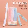 Cuchillo Plegable para Cejas Seguridad Cejas Antiarañazos Artefacto de Afeitado para Principiantes Herramientas para Principiantes traje