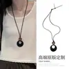 Serie Dopamina de Verano ~ Collares Coloridos Divertidos, Accesorios Dulces y Frescos para Mujer, Cadenas para Clavícula de Nicho Coreanas Ins de Alta Gama