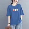 2026 Nuevo Verano Cuello Redondo Delgado Versátil Adelgazante Hombro Normal Estilo Coreano Talla Grande Holgada Manga Corta Camiseta Top para Mujeres