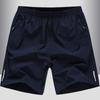 Pantalones cortos ultrafinos de verano para hombre, de secado rápido, transpirables, de seda de hielo de alta calidad, informales