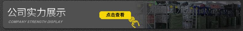 超链接_04