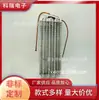 Fornecer trocador de calor de cobre com aletas de alumínio para condensador industrial de grande porte, evaporador de ar condicionado não padronizado