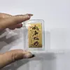 Adesivo de Celular Personalizado em Ouro 999 Puro com Folha de Ouro de 2mg, Lembrança Trazedora de Riqueza, Presente Corporativo, Design de Logo Personalizado