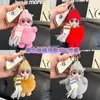 Muñeca con Gafas, Llavero de Coche, Ojos Grandes, Colgante de Bebé Lindo Durmiendo, Muñeca de Peluche, Adorno de Regalo para Mochila para Mujeres