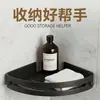 Prateleira Triangular sem Furos para Banheiro e Vaso Sanitário Rack de Armazenamento de Parede Estilo Luxo Leve Bandeja de Armazenamento para Artigos de Higiene Pessoal