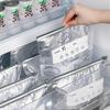 Bolsas de Aluminio para Conservar Frescura Transfronterizas, Bolsas Selladas, Bolsas de Empaque Antibacterianas de Grado Alimenticio para Alimentos Congelados en el Hogar del Refrigerador, Bolsas Autoadhesivas