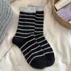 Calcetines de Lana a Rayas para Mujer, Calcetines de Media Pantorrilla para Otoño e Invierno, Forrados de Felpa, Engrosados, Cálidos de Cachemir, Calcetines Holgados Estilo Japonés, Calcetines Largos con Encaje