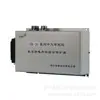 Interruptor Passante Inteligente Chinês Série Zbk-34C Protetor Integrado