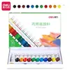 Deli Deli 73913 Pigmento acrílico 12 colores 5 ml Principiante Arte Estudiante Dibujo Estudiante Dibujo Grafiti