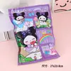 Linda Sorpresa Papelería Bolsa Sorpresa Premio Escuela Primaria Set de Regalo Caja Sorpresa de la Suerte Infantil Regalo Pequeño