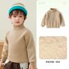 Kuwa Mi Mono de Invierno de Terciopelo Engrosado Camiseta Base para Niños y Niñas Suéter de Cuello Alto de Color Sólido Suéter de Punto Cálido Clase A