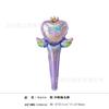Balala Fada Mágica Faixa de Cabelo Adorno de Cabeça Bastão de Mão Alça de Princesa com Balão Asas de Borboleta Dia das Crianças Empurrar Presente