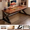 Mesa de Computador em Madeira Maciça Cuidadosamente Selecionada, Mesa para Jogos de Desktop, Mesa de Estudo para Casa, Mesa Simples para Escrita, Mesa de Escritório para Adultos, Mesa Dupla