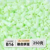 Pacote de meio quilo de miçangas mistas pacote de recarga de miçangas de fusão atacado mard mesma cor pacote de recarga de 221 cores 2,6 mm miçangas para quebra-cabeça 3D