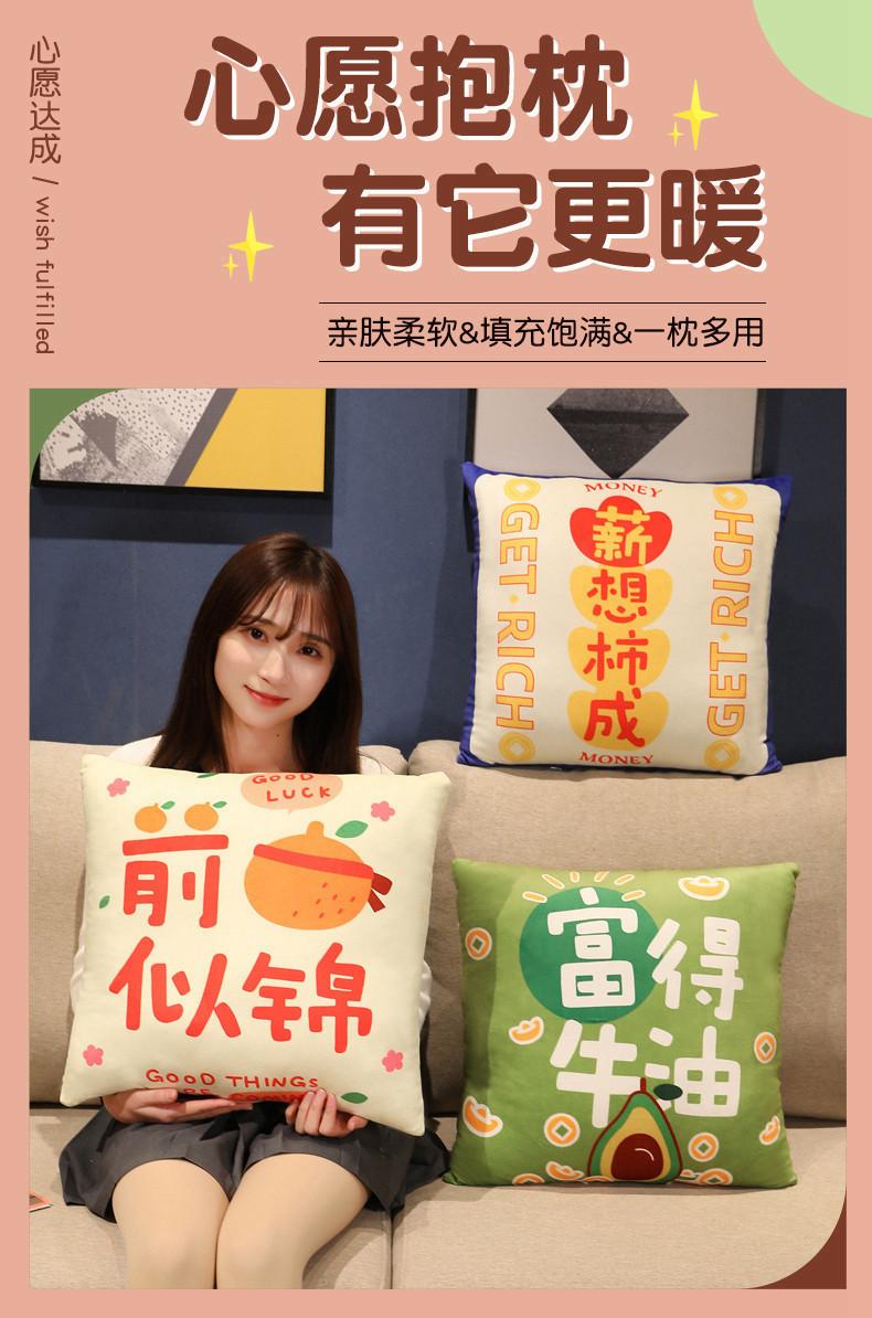 37-详情 (1).jpg