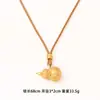 Collar Colgante de Calabaza de Terciopelo Chapado en Oro para Mujer, Estilo de Alta Gama, Lleno de Bendiciones y Buena Fortuna, Nueva Cadena de Suéter Estilo Chino