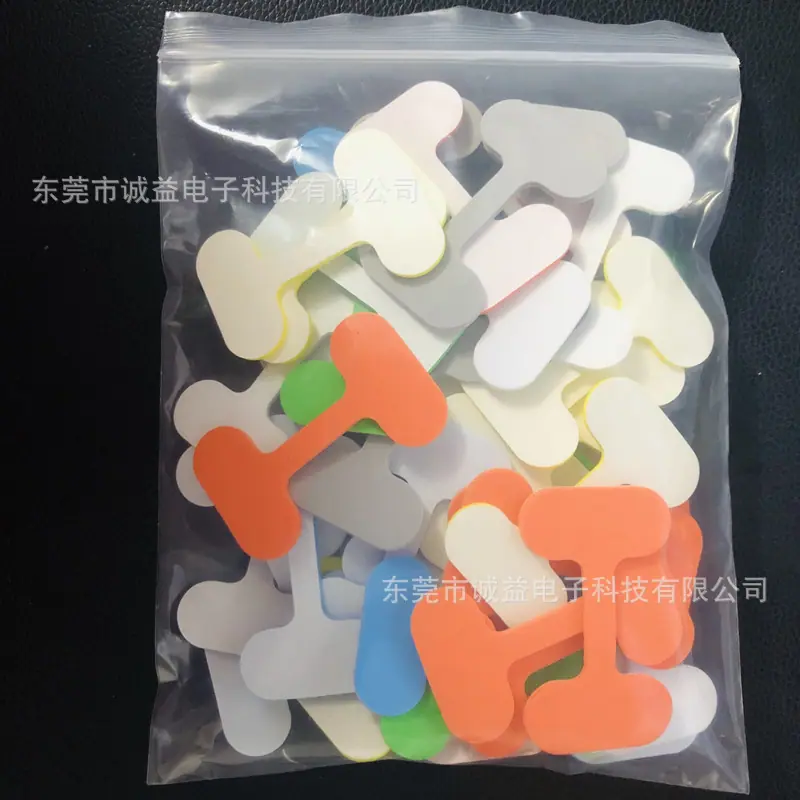 微信图片_20201026150442_副本