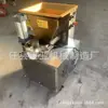 Pastel de Sésamo Comercial, Panecillo, Empanadilla, Pan al Vapor, Divisor de Masa para Pastel de Luna, Divisor de Masa Preciso, Tamaño Ajustable